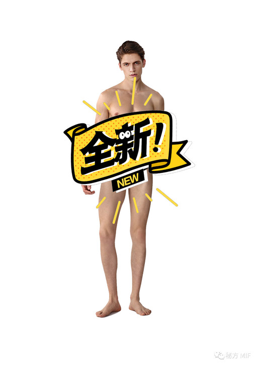 服装设计人体ps矢量图。多个动态。
