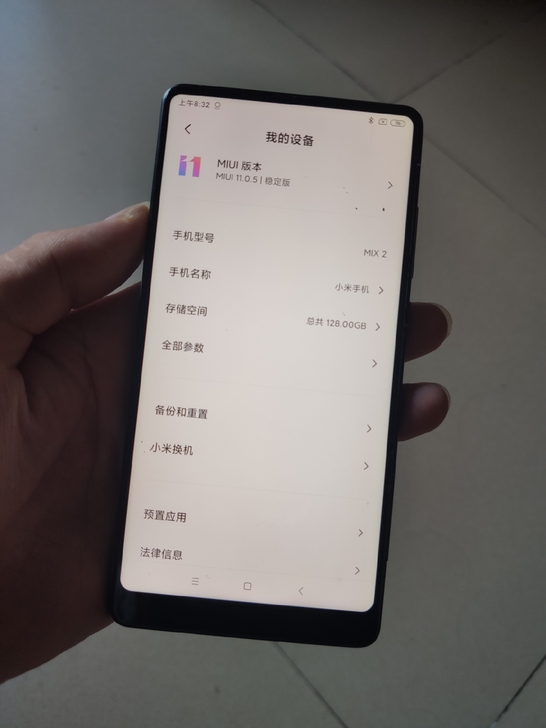 小米mix2尊享版8+128无锁机，随意刷...