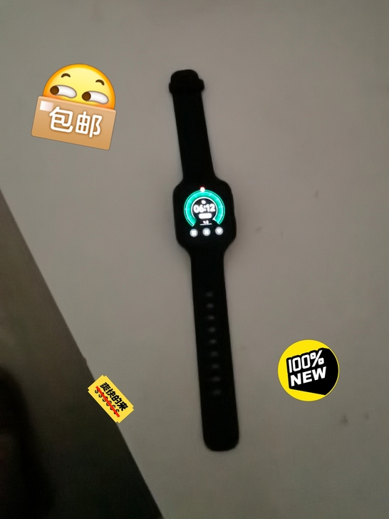贱卖oppp watch手表，买来只用了一...