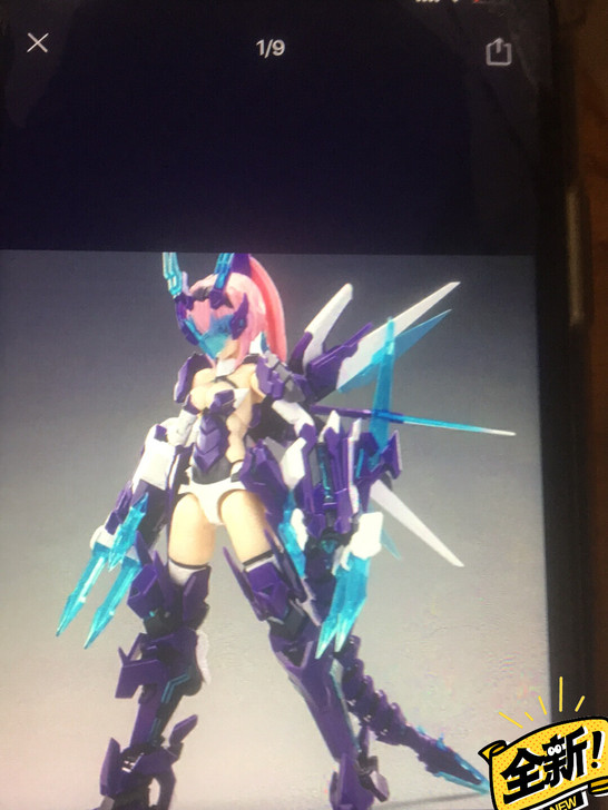 御模道 青龙 机娘 预定