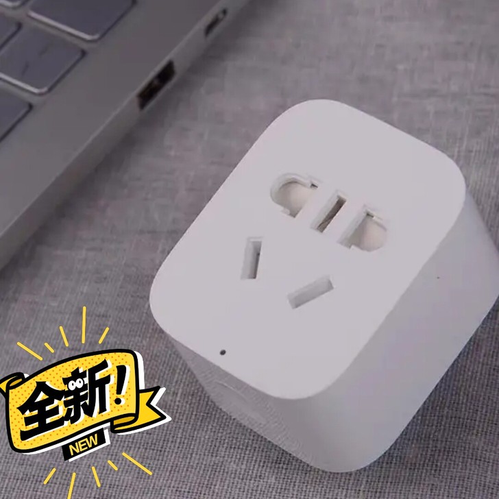 米家小米智能插座2 WiFi蓝牙网关版家用...