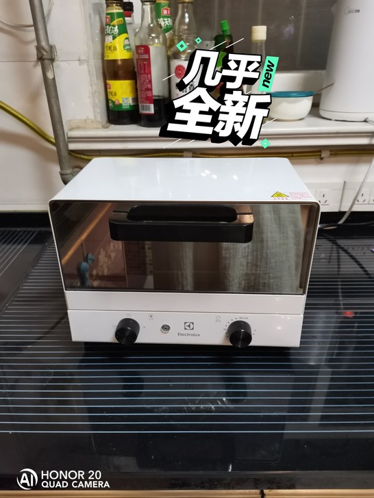 前段时间买的家用小烤箱闲置，仅试用过三次6...