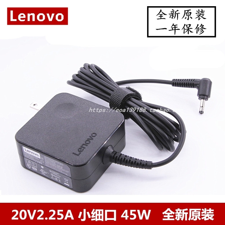联想小新310 Air13 12 miix...