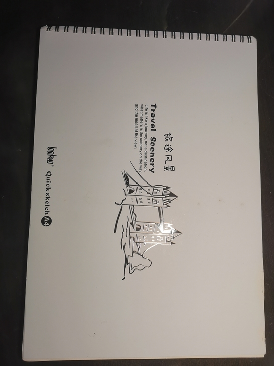 速写本