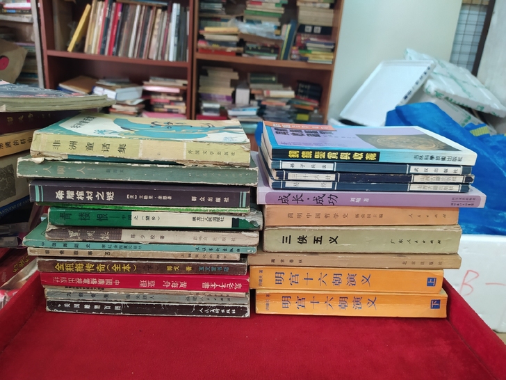 一堆通走 80年代 90年代 小说 文学 ...