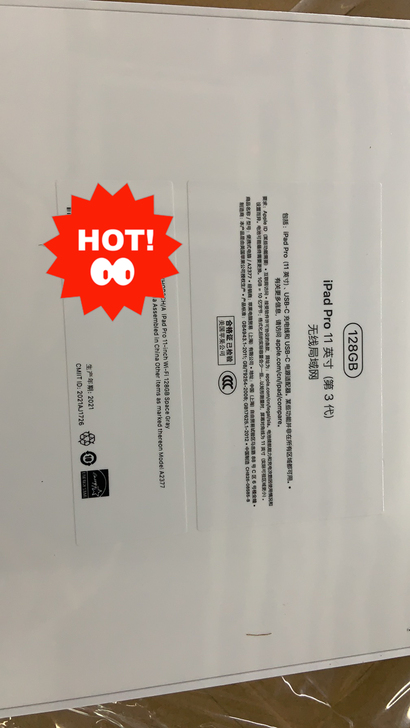 出全新 2021款 iPadpro M1芯...