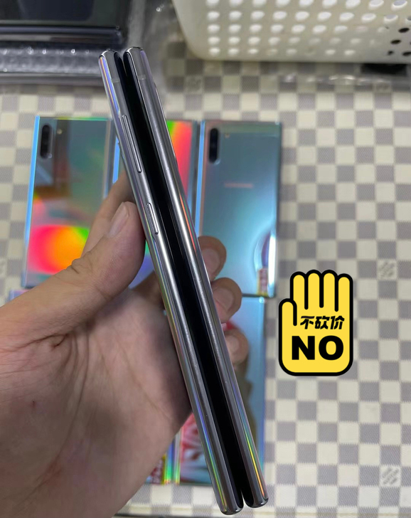 三星Note10 8+256 莫奈彩 全网...