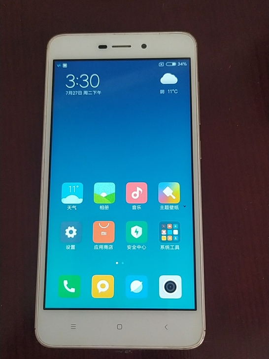 红米4a   2+16G