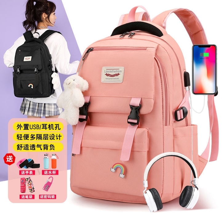 ( 清仓大处理）初中生大学生书包男女中学生...