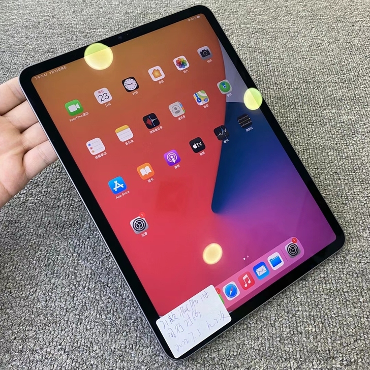 2021款 iPad Pro 11寸 25...