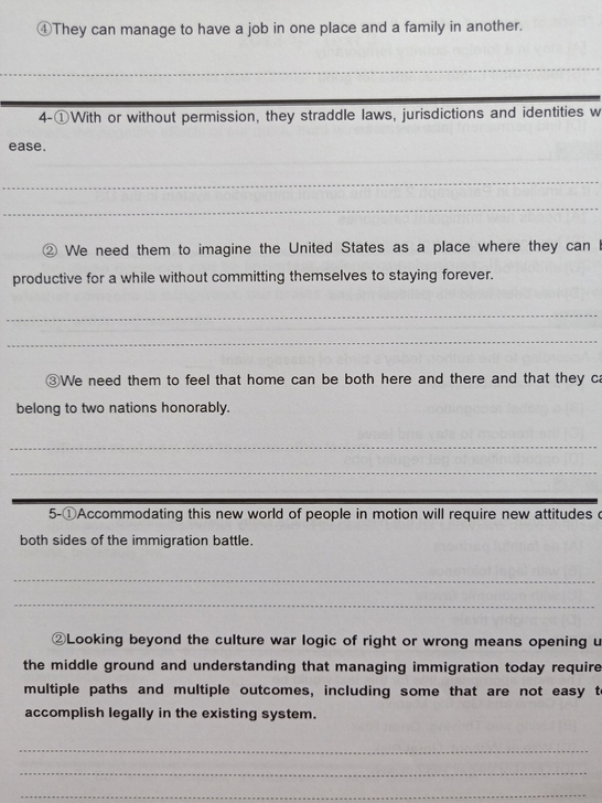 出2022考研英语手译本 英语一＆英语二 ...