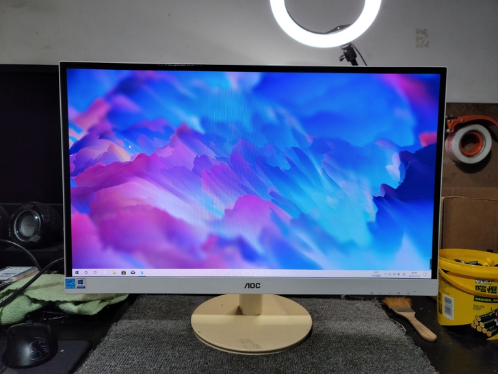 aoc/I2769V 27寸高清无边框平面...