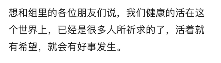 公务员 备考及笔面试相关事情咨询 本人21...