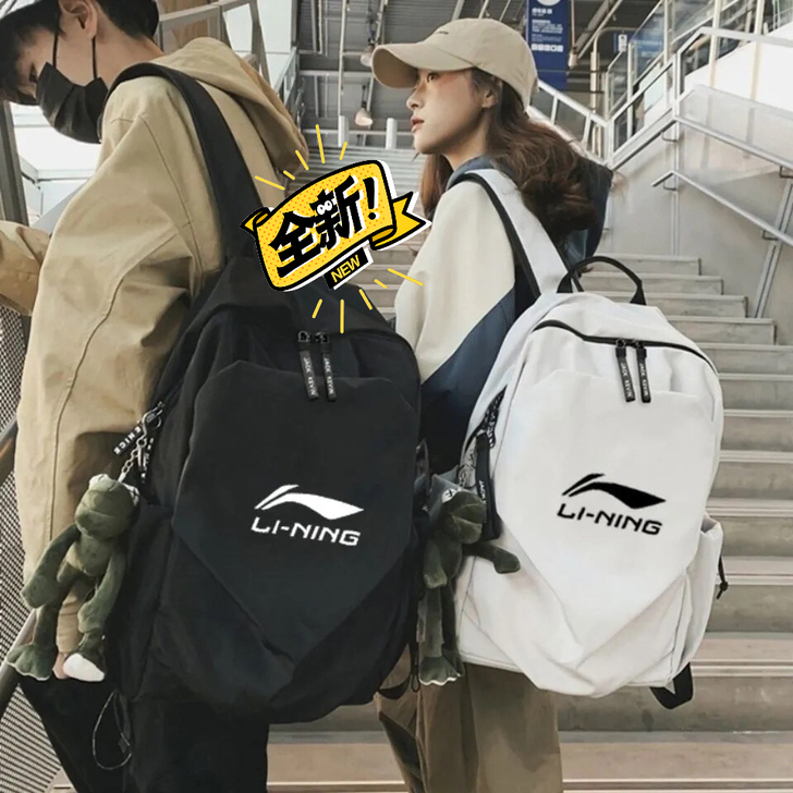 新款双肩背包初高中大学生书包男运动国潮大容...