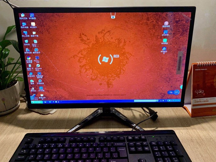 全新24寸直面显示器窄边框1080p高清显...