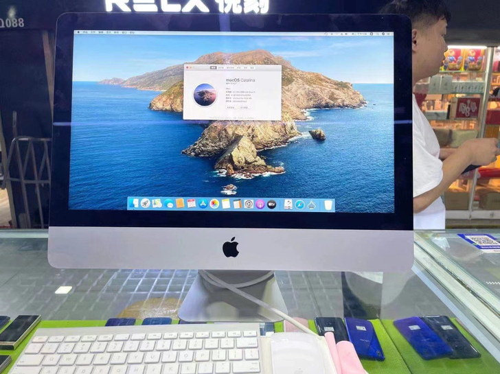 21寸 苹果台式机 全套带鼠标键盘 配置如...