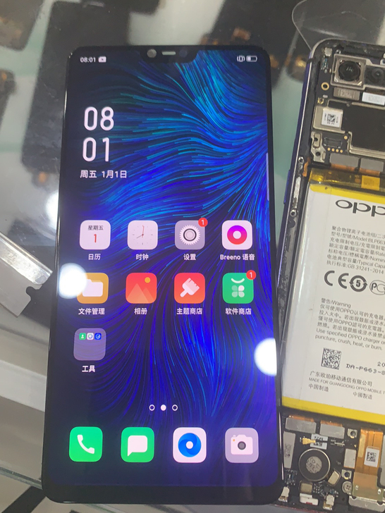oppoR15售后原装拆机总成，显示完美，...