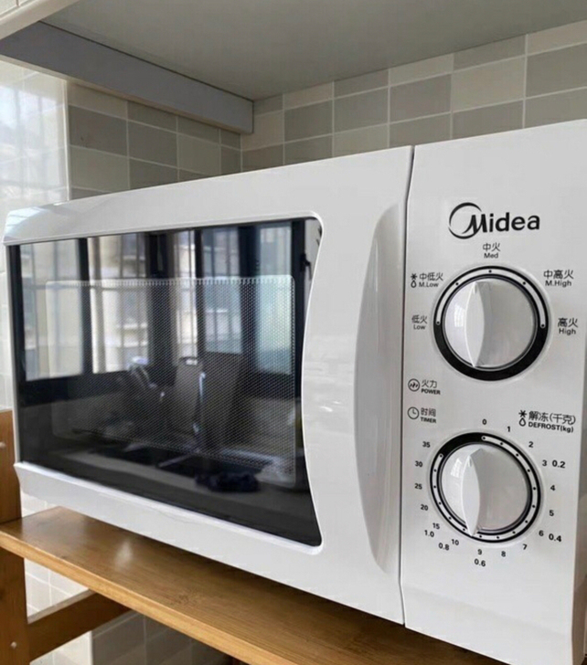 美的微波炉 家用多功能微波炉特价 M1-L...