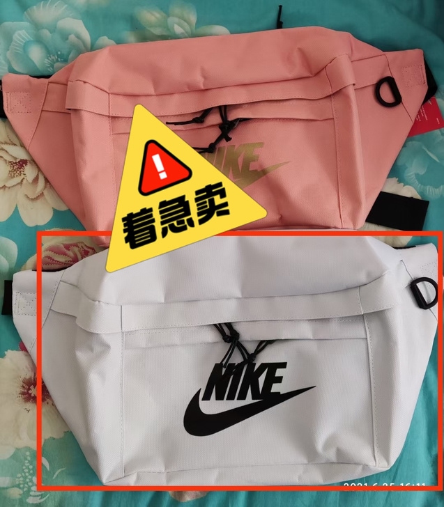 耐克NIKE斜挎包男女胸包王一博同款腰包大...