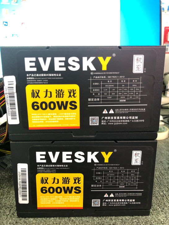 EVESKY积至电源 权力游戏600WS ...