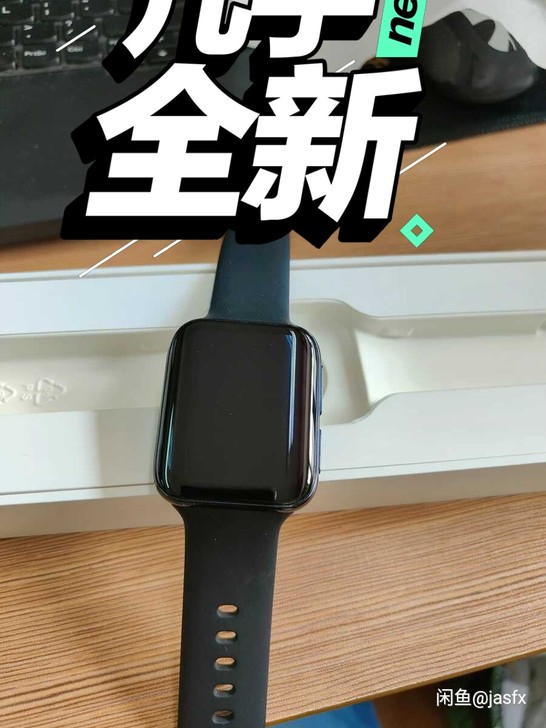 求购oppowatch46mm，买来自己用...