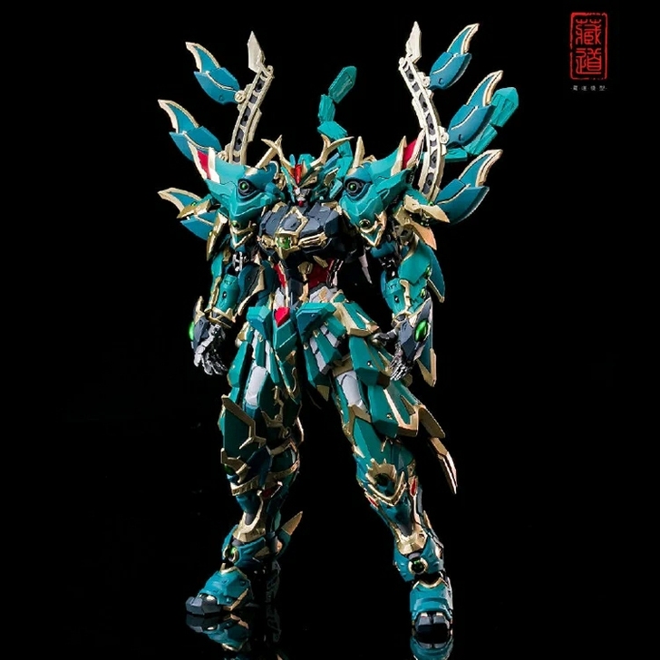 600包邮收藏道青龙