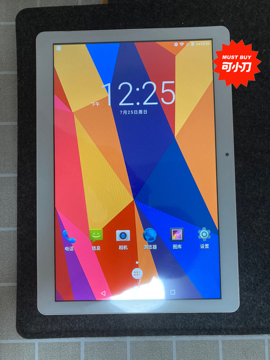 酷比魔方T12  平板  可用电话卡