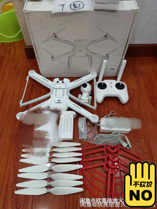 小米1080p系列新手神器全套到手玩不是D...