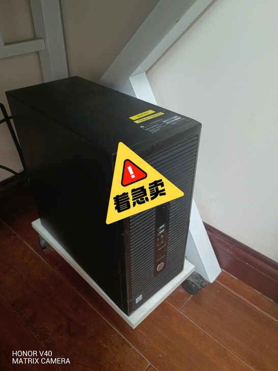 惠普原装高配电脑主机，主机型号498G3，...