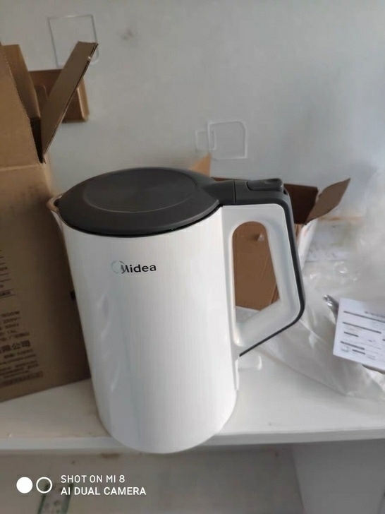 全新 美的烧水壶 智能节电热水壶家用不锈钢...