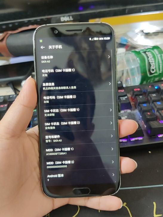 黑鲨手机 应该是2代还是一代 不清楚了