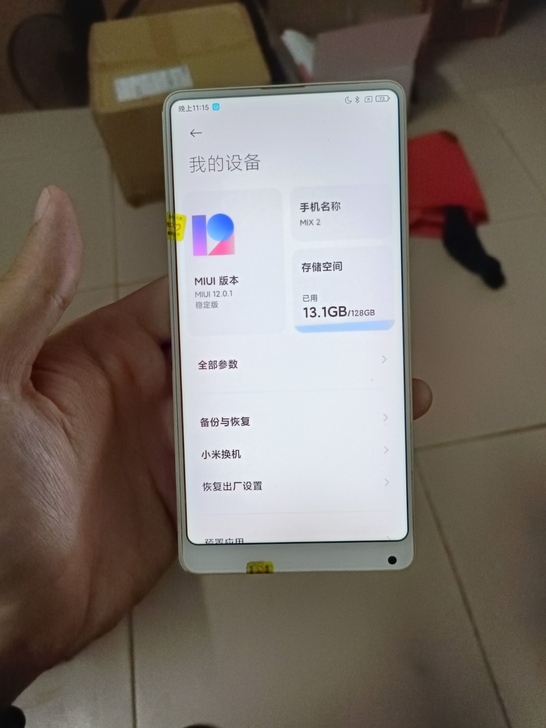 小米mix2全陶瓷8+128，后盖碎裂缺角...