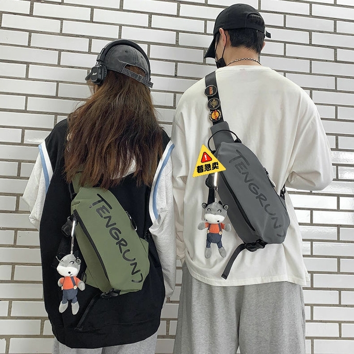 胸包男士ins潮牌运动学生单肩包休闲男生腰...