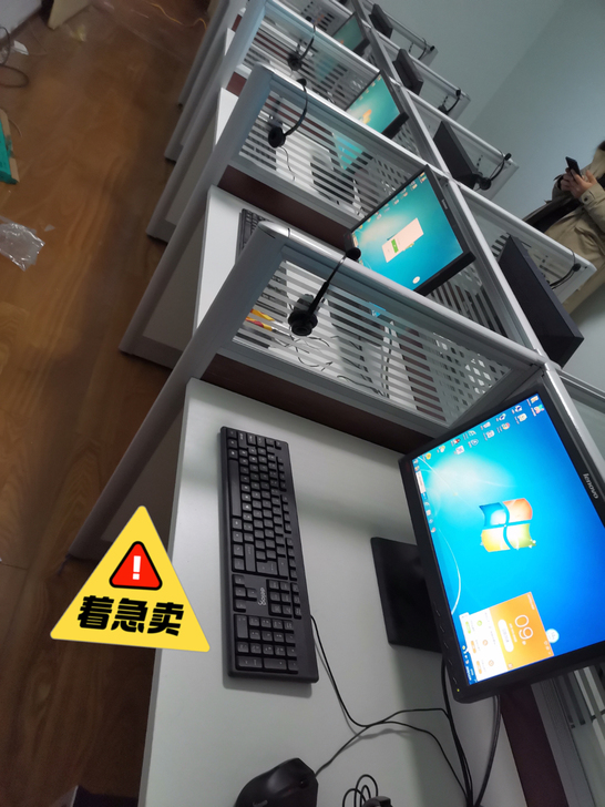 急转！！联想原装品牌  台式电脑全套   ...