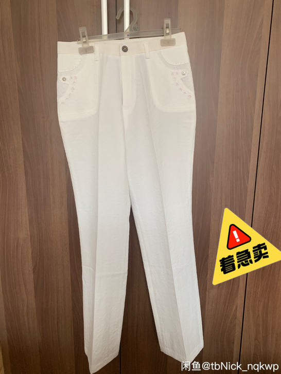 百斯盾女裤，专柜购买，未穿过，偏正装，