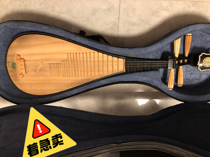敦煌儿童琵琶