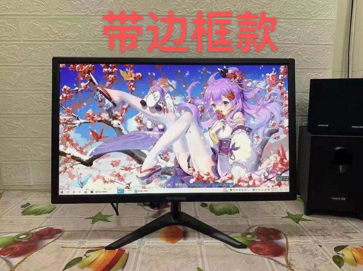 低价处理1台电脑显示器 22寸 显示器低价...