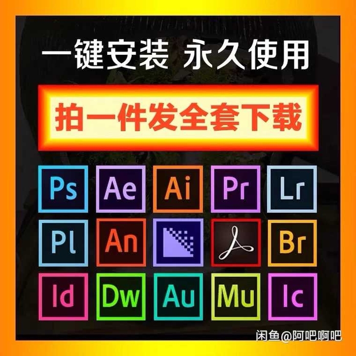 ps ae ai pr lr pl an ...