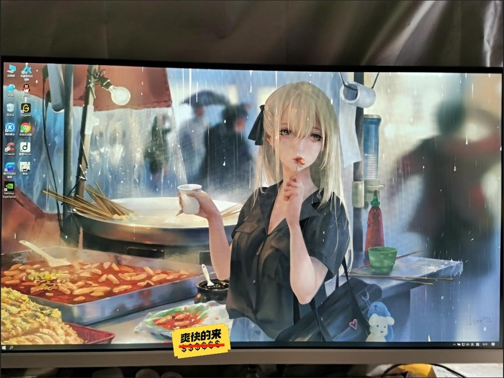 特价处理200台2K24寸直面超薄高清液晶...