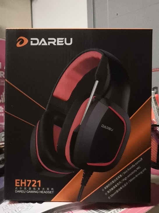 达尔优游戏发光耳机全新未拆封EH721黑红...