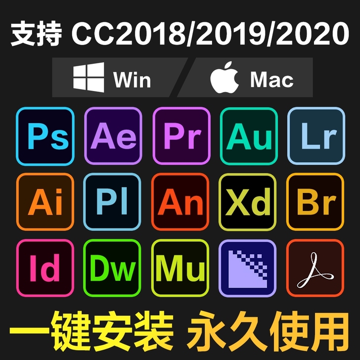 PS AI 中文版CC2##amp;hel...