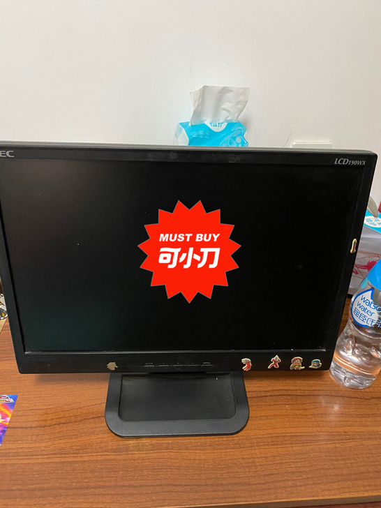 个人显示器出售，有需要的联系吧，丰台附近都...