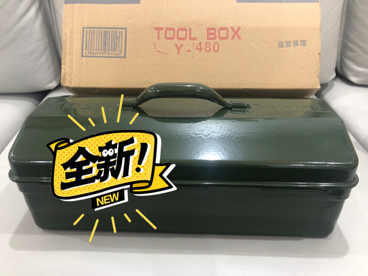全新多功能加厚工具箱