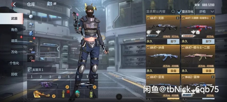 cfm,cf手游。火麒麟雷神屠龙擎天毁灭极...