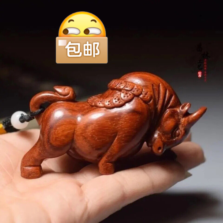 捡漏正宗保真小叶紫檀牛气冲天斗牛手把件核桃...