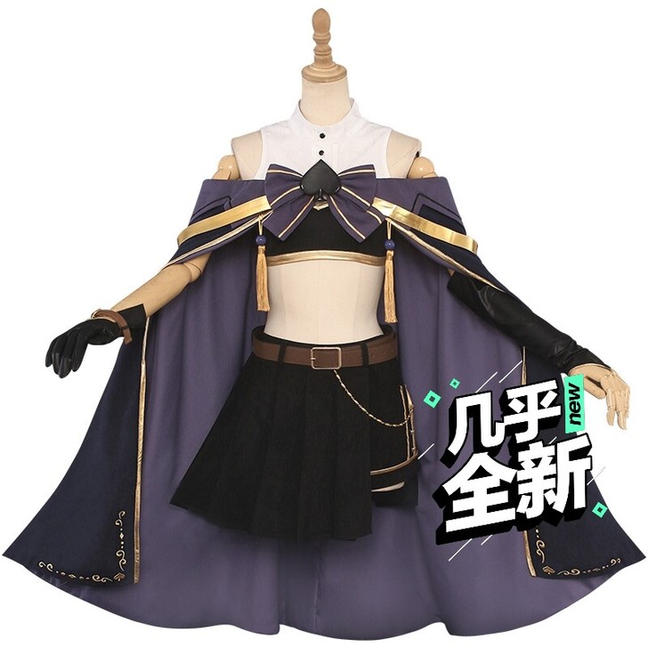 衣服假发大全套，可刀