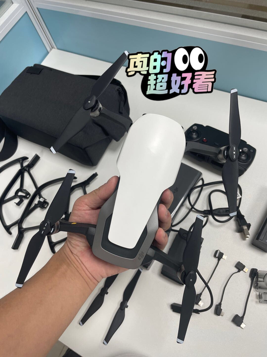 大疆御air套装1代