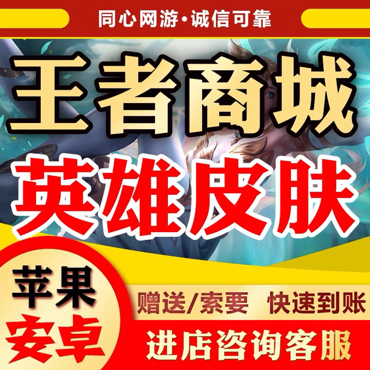 此宝贝为改价链接