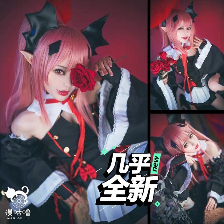 退坑啦！！！克鲁鲁衣服全套 100带走