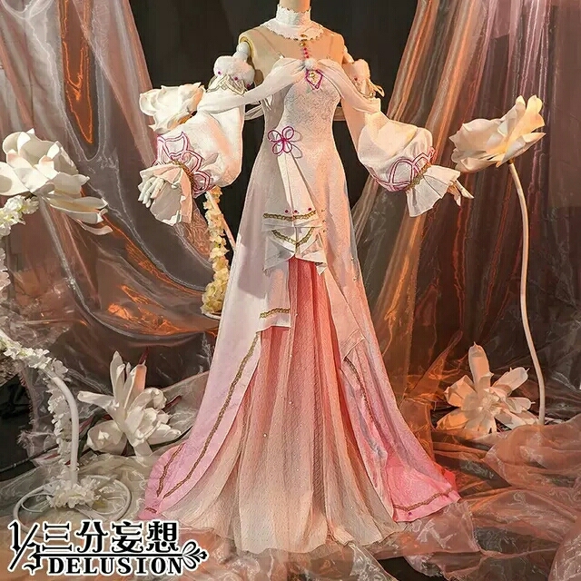 【主换次出】三分妄想王者晚宴瑶同人晚宴cos